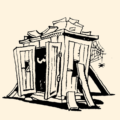 marc_pinget_album_a_la_maison_illustration_et_dessin_Gerard_Cousseau_5.jpg